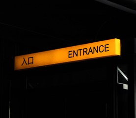 C7A03D17-1542-41CF-868A-6F8731EDFC07/L0/001