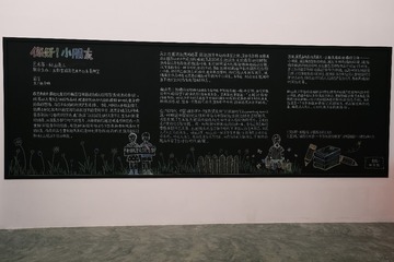BF7050E1-A855-4F94-A34D-3F7D7322F75A/L0/001