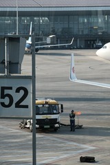 A157EAAE-843F-404A-BC42-503EABB98A65/L0/001