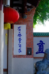 7793AD95-15F2-43A7-A6E7-614AA6A4CFA6/L0/001