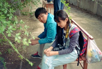 Scan-140723-0012