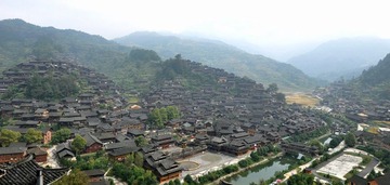 西江千户苗寨.jpg