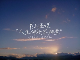 1010732