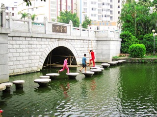 寸金桥公园