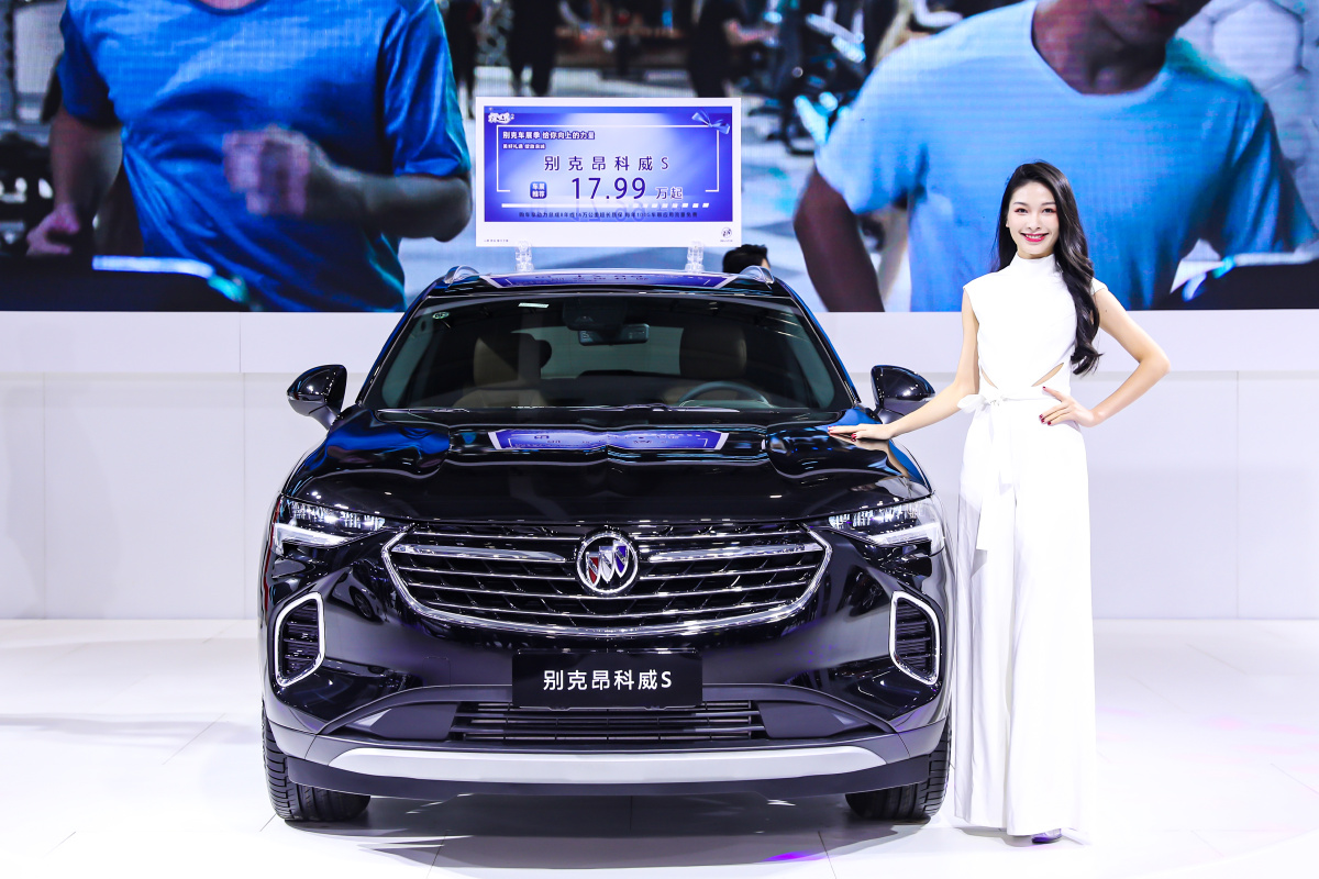 2021济南春季车展