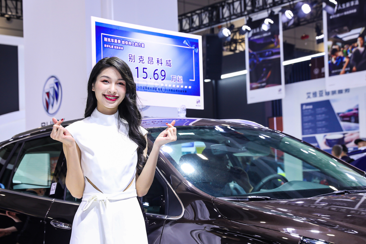 2021济南春季车展