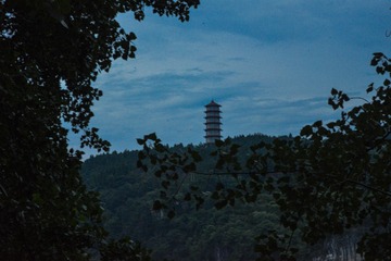 C8841CA9-C86A-4661-95B7-D8E285FE2798/L0/001