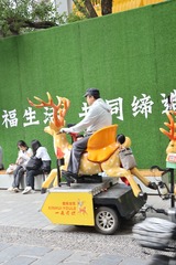 A5AA2DF0-905A-4644-8E7E-8F94E28CAA62/L0/001