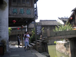 DSCN0728.JPG
