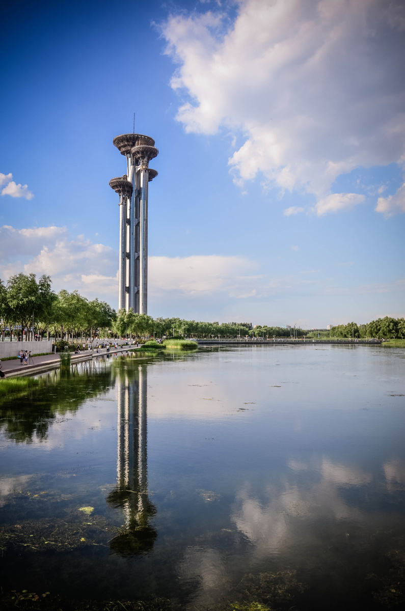 油