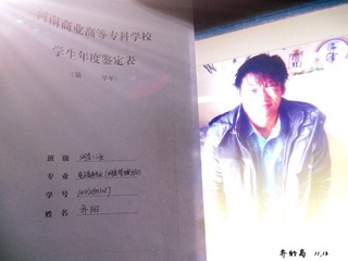 DSCN8243_副本.jpg