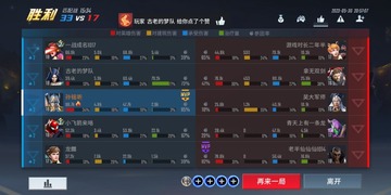 1469301