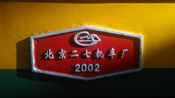 174636