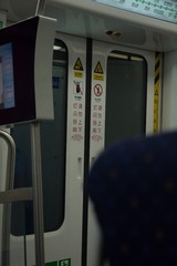 99682