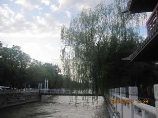 4D96F5E6-89F8-4EE8-8F13-64ADBA581977/L0/001