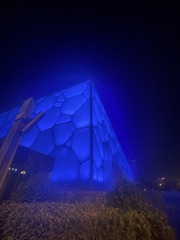 0724D738-4207-42B1-B6AA-5C3AC543F250/L0/001