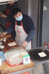 150040