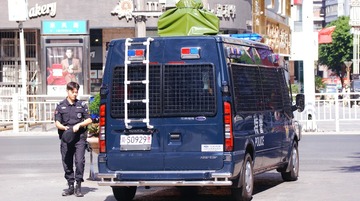 47748