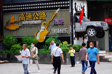 12009