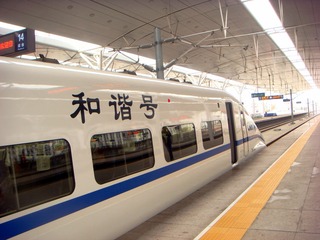 31664