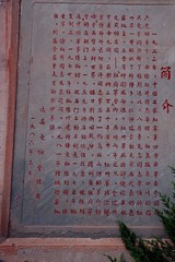 74642
