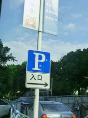 3881B55B-A61D-4BF9-8F36-A1943D499505/L0/001