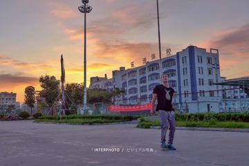 001