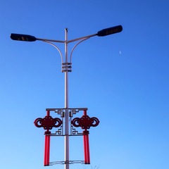 653275