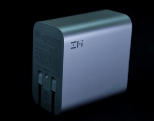 F2CCE683-18C5-4CE9-BE9D-B72BF8DEB60E/L0/001