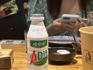 E2CF2210-E433-47ED-8F52-5BE3C57EA64F/L0/001