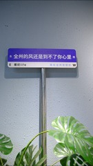 915F192F-3752-46C5-AFCA-6E612ACB3D17/L0/001