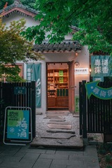 D0495B76-F030-4046-936E-7D73EC413A31/L0/001