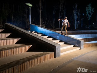小杰BS 50-50