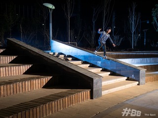 小吉 nose slide