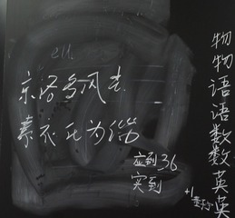 1E3FF93F-5458-49DE-8B9B-FA74DD4B6635/L0/001