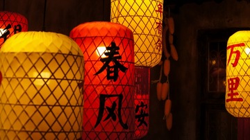 CE883E90-F9DD-487E-942C-980FC097703A/L0/001