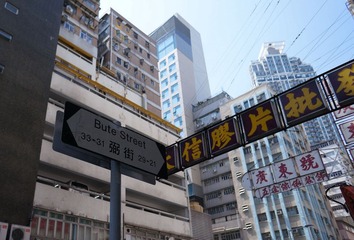 DSC00375.jpg