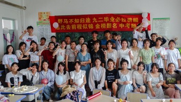 7968A478-FA2D-4961-ADB9-03EDE144DA5F/L0/001