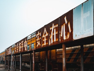 80544