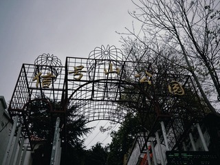 175830A3-A279-4D1B-B6D3-B0BAA4970873/L0/001
