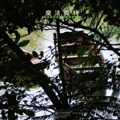 19DAC983-9DA5-4453-B7E9-382A365DCC1F/L0/001