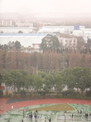 92D4B9A1-09DE-47FC-AA4A-B9152A66247A/L0/001