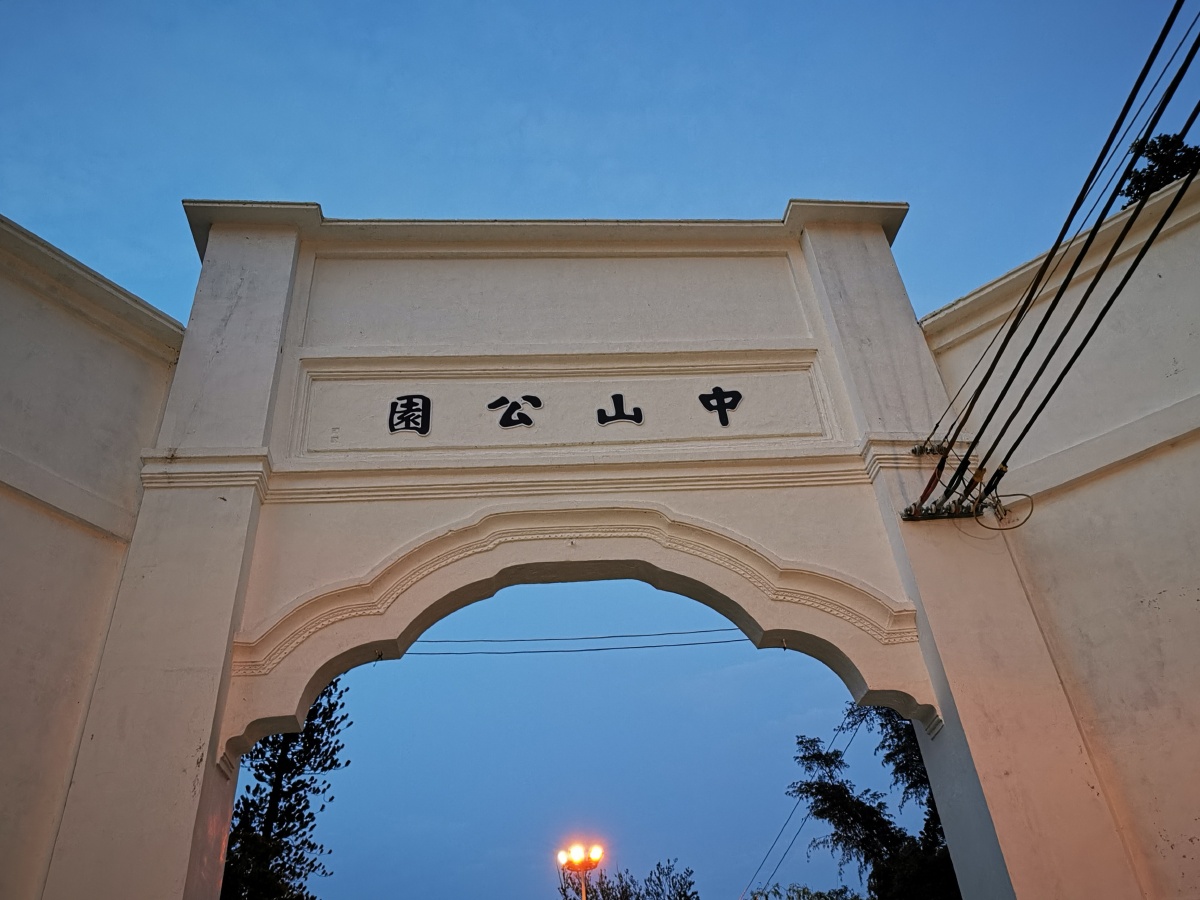 安铺中山公园安铺老街骑楼广东四大古镇之一