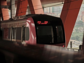 3E33D12B-D379-4079-B533-E31EBB9418C9/L0/001