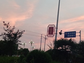 1181791