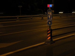 034BED64-2FA1-4F80-8355-480C35DA7AB5/L0/001