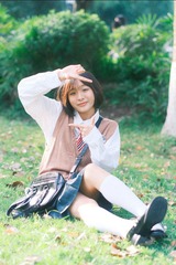 A2F78D1F-0E82-4ED9-852F-E09BC0385BCD/L0/001