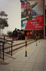 185160