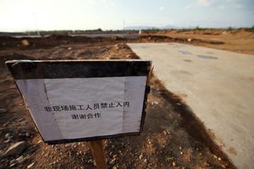 文字1