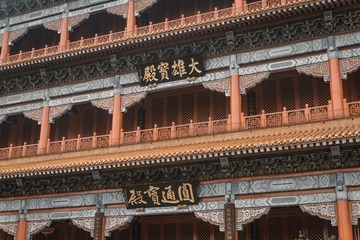 4135D6A3-35BA-4648-AF16-C60ACAECEDF0/L0/001